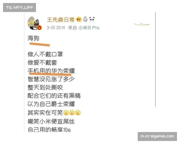 法庭文件披露：某国垒协前高管因挪用赛事筹备资金被正式起诉